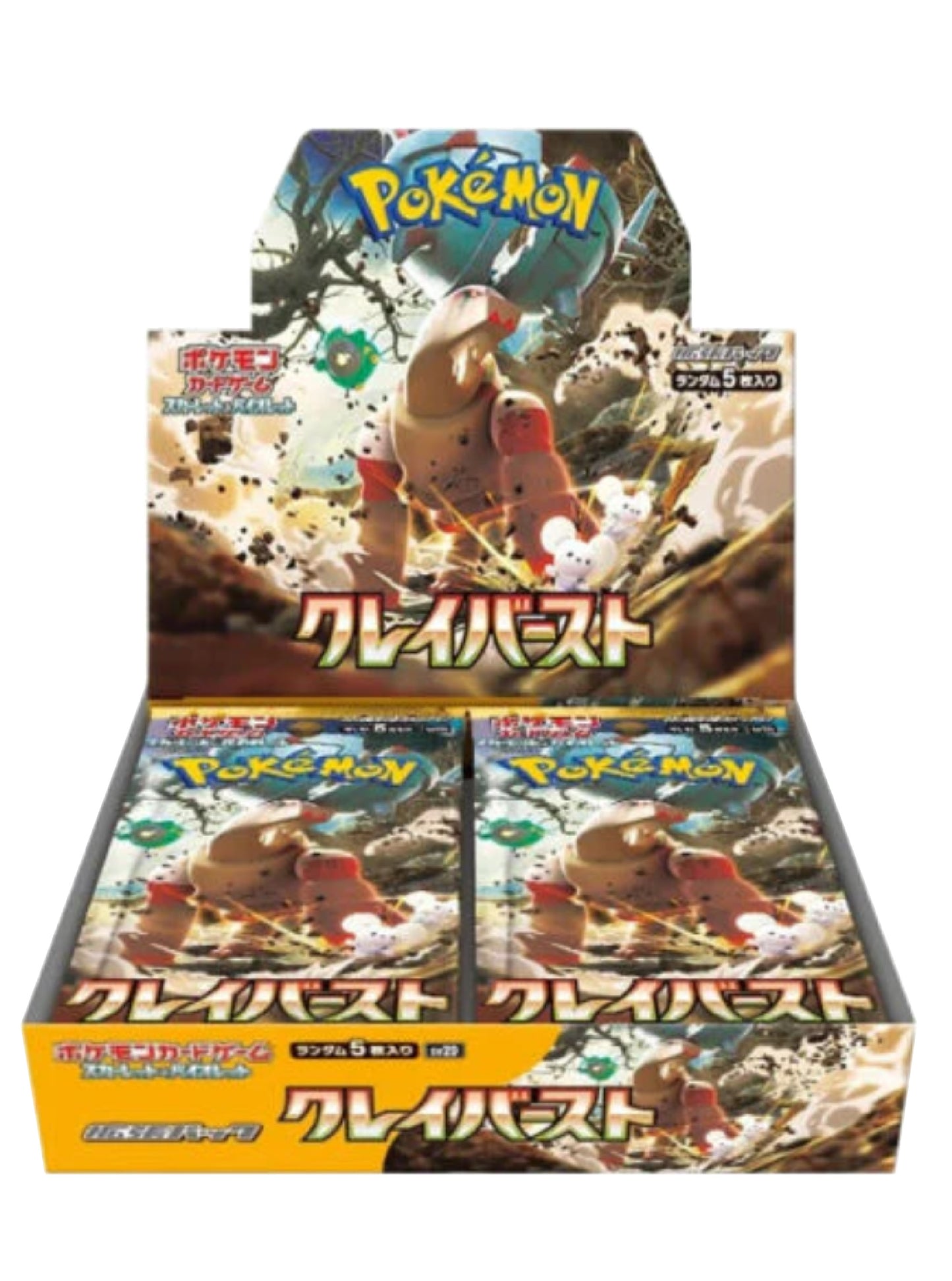 Pokemon Clay Burst sv2D Japanese Booster Box