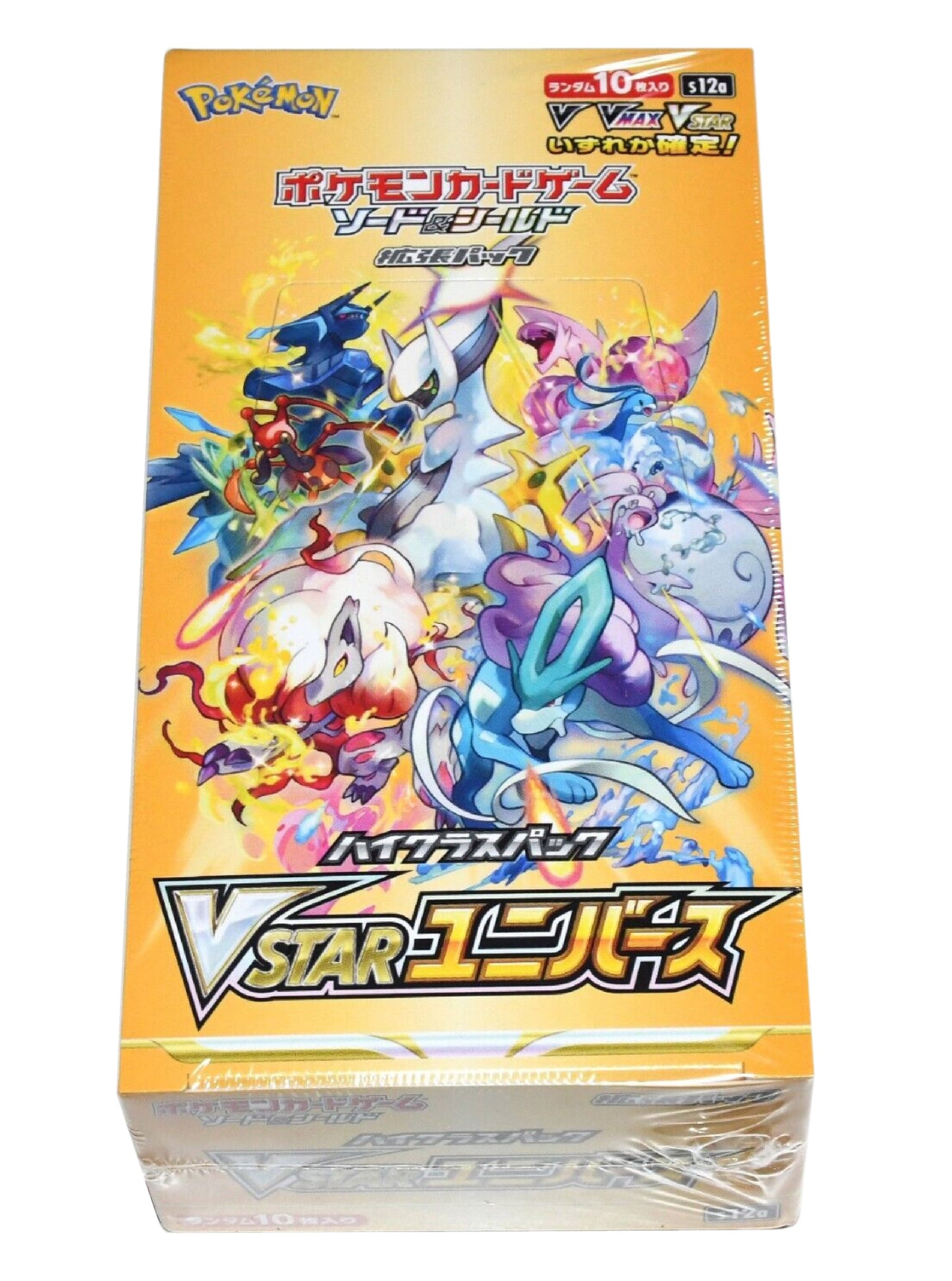 Pokemon VSTAR Universe s12a Japanese Booster Box