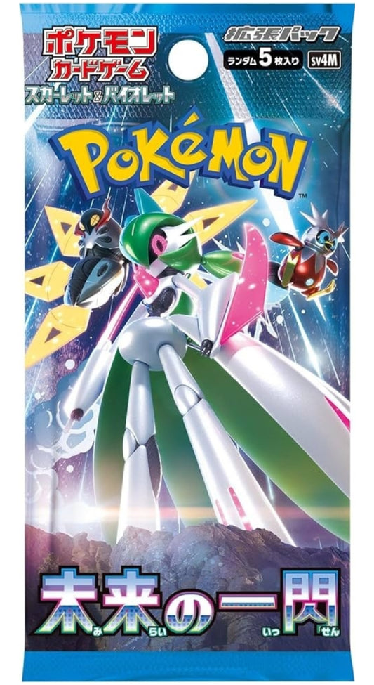 Pokemon Future Flash sv4M Japanese Booster Pack