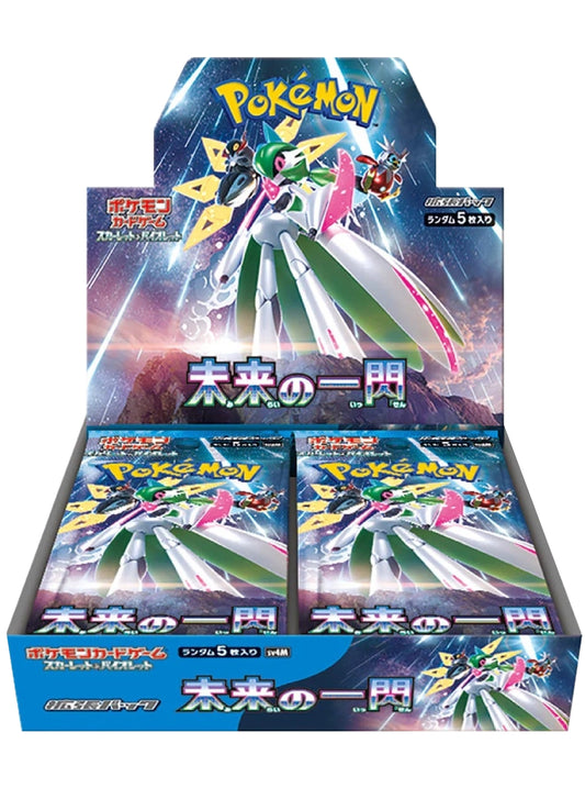 Pokemon Future Flash sv4M Japanese Booster Box