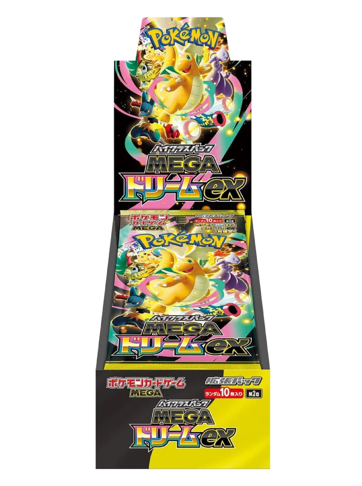 Pokemon Mega Dream ex High Class m2a Japanese Booster Box