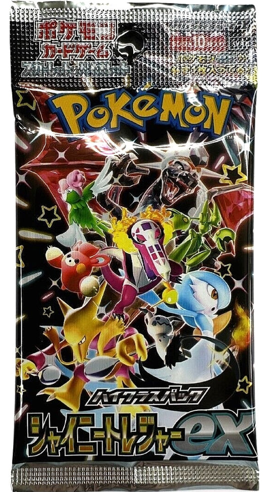 Pokemon SV4a Japanese Shiny Treasure ex High Class Booster Pack