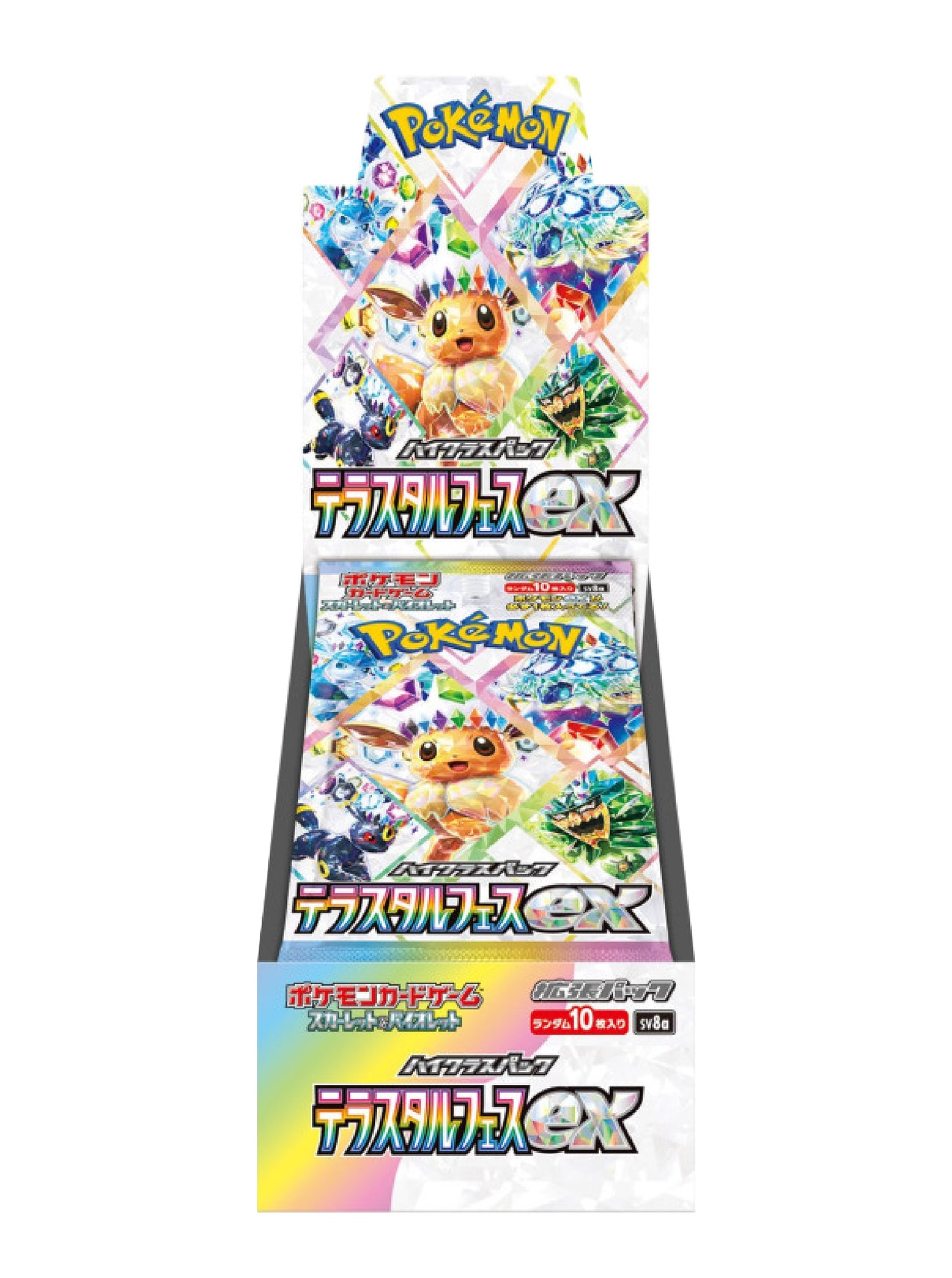 Pokemon Eeveelutions Terastal Festival ex High Class sv8a Japanese Booster Box