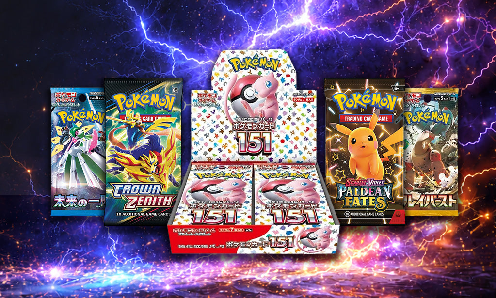 pokemon card pulls Pokmon TCG: Perfect Order Pull Rates Pokemon Card 151 (SV2A) Pull