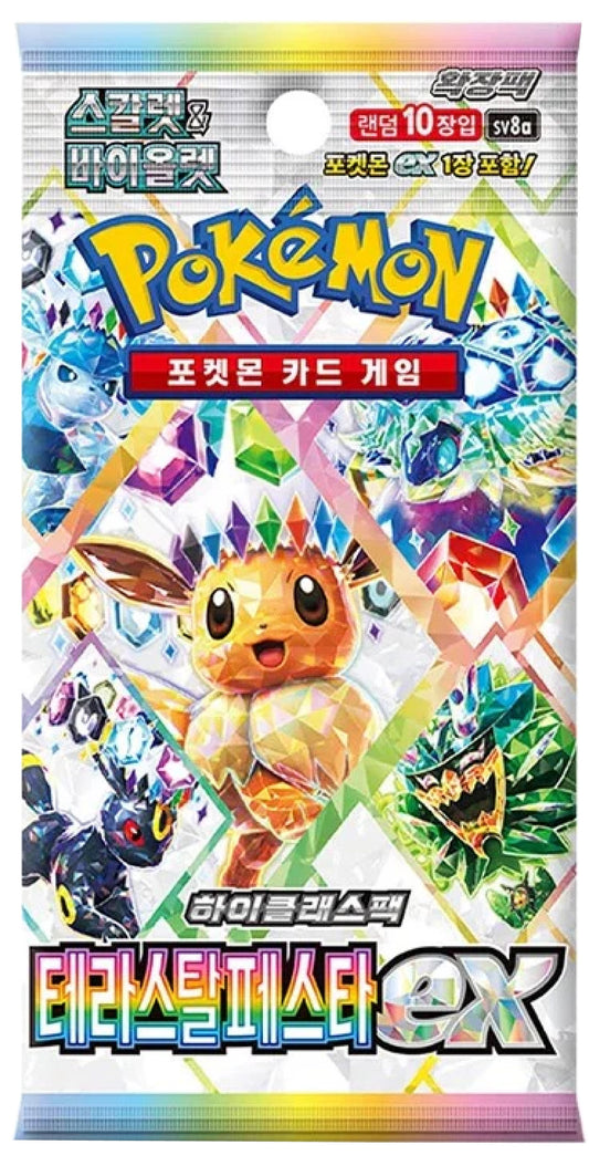 Pokemon Eeveelutions Terastal Festival ex High Class sv8a Korean Booster Pack